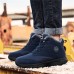 Men Warm Lined Solid Color Non Slip Lace Up Snow Boots